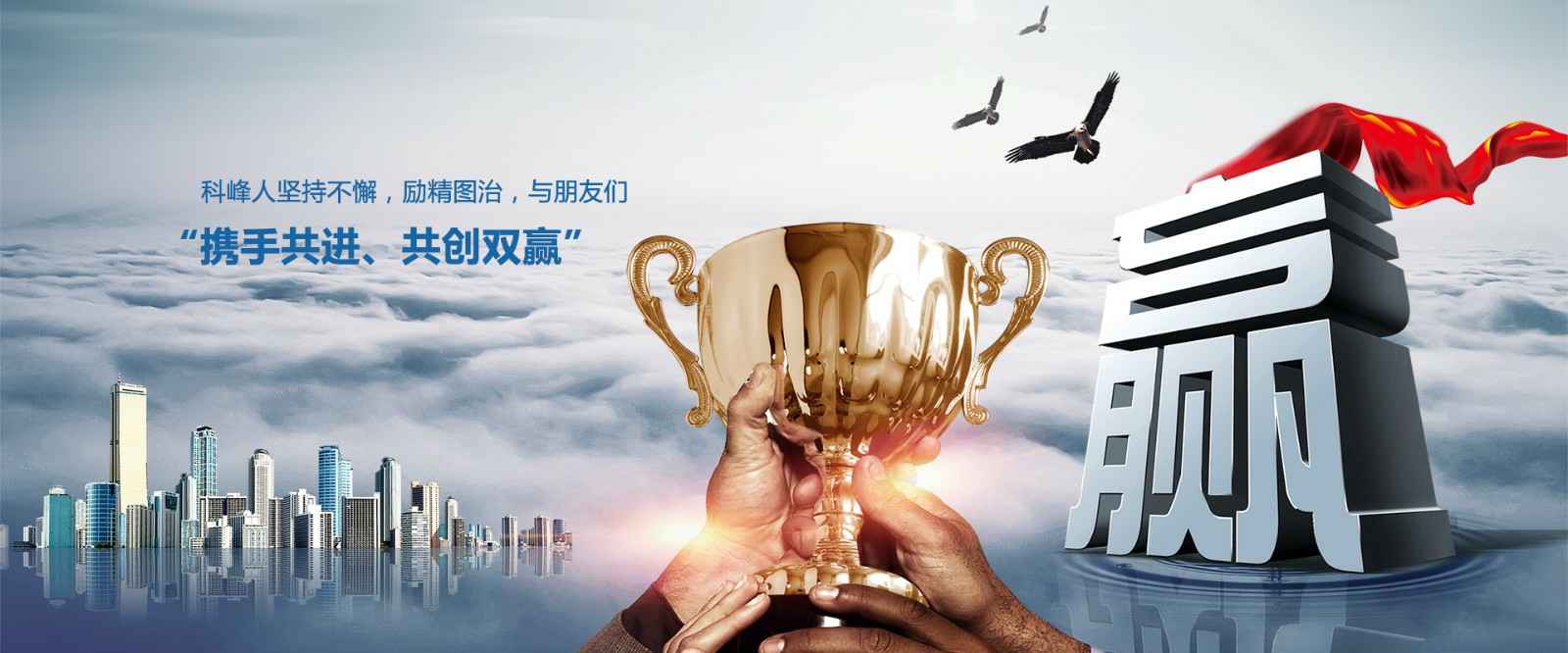OD官方版网站登录入口-OD(中国)